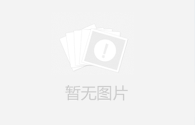 工廠(chǎng)直銷(xiāo) ，活動(dòng)期間 ，買(mǎi)貴返差！